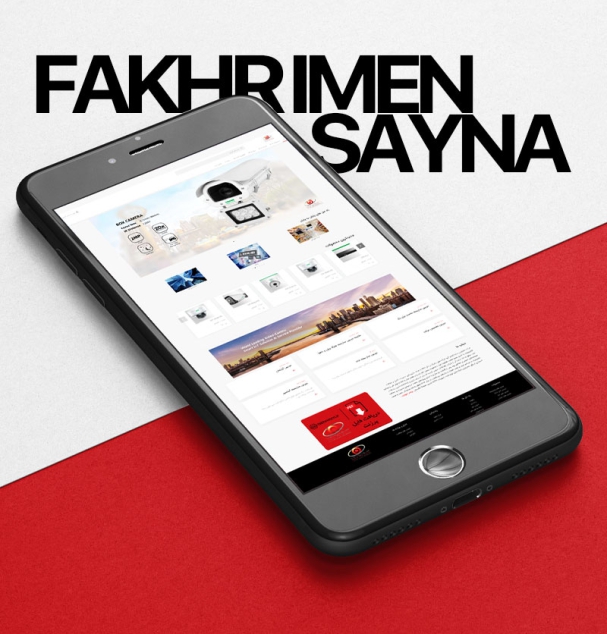 fakhr-imen-cover