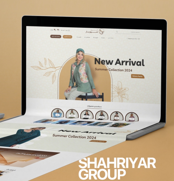 shahryargroup-cover