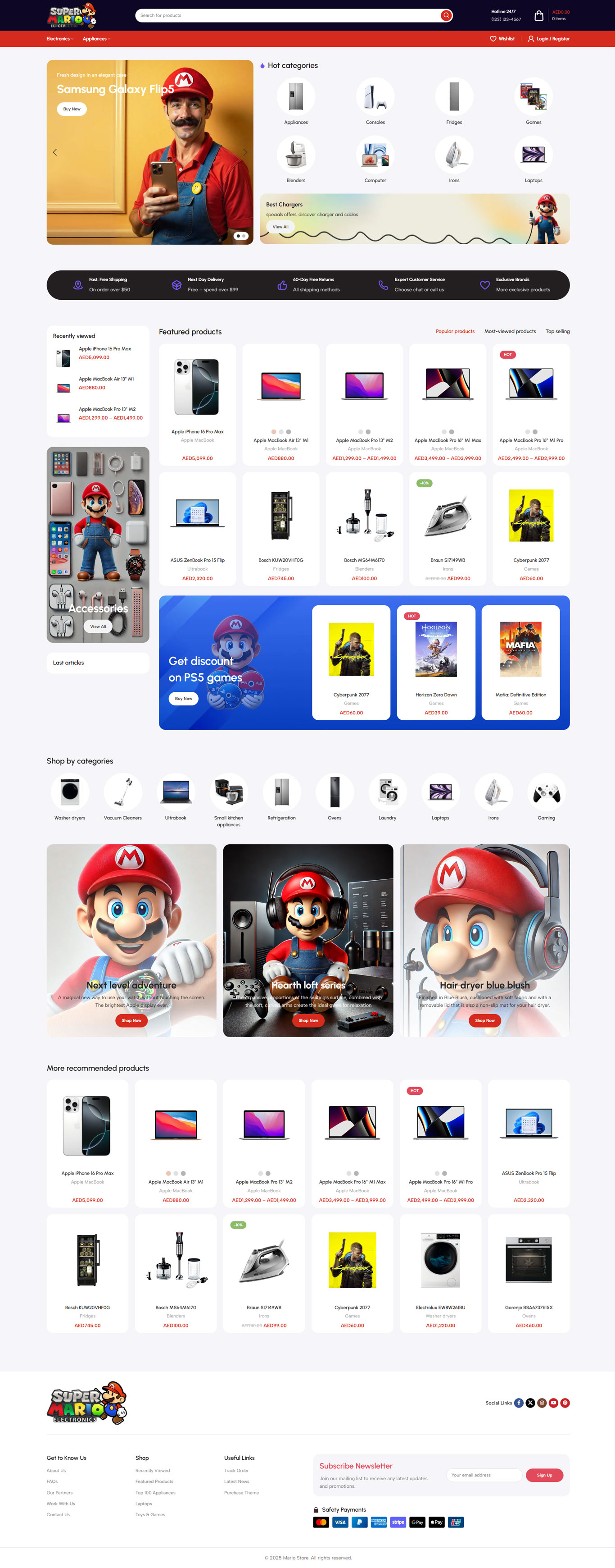 طراحی سایت mario stores
